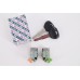 Mitsubishi Lancer 93-96 Door Lock with Key | OE Part Number : L MB923952 / R MB927049